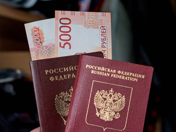 Отпуск отменяется: названы страны, куда не пустят россиян по загранпаспорту старого образца