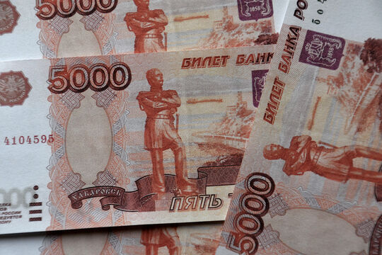 Прибавка к пенсии в июне-2026: кому и в каком размере начислят дополнительные деньги